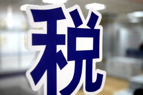 財經頭條 中國日報網獲互聯網新聞信息服務資質，助推信息傳播規范化