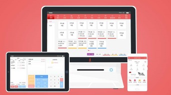 聚焱智慧收銀機領航零售新變革 深度融合互聯網技術，打造智慧商業新生態